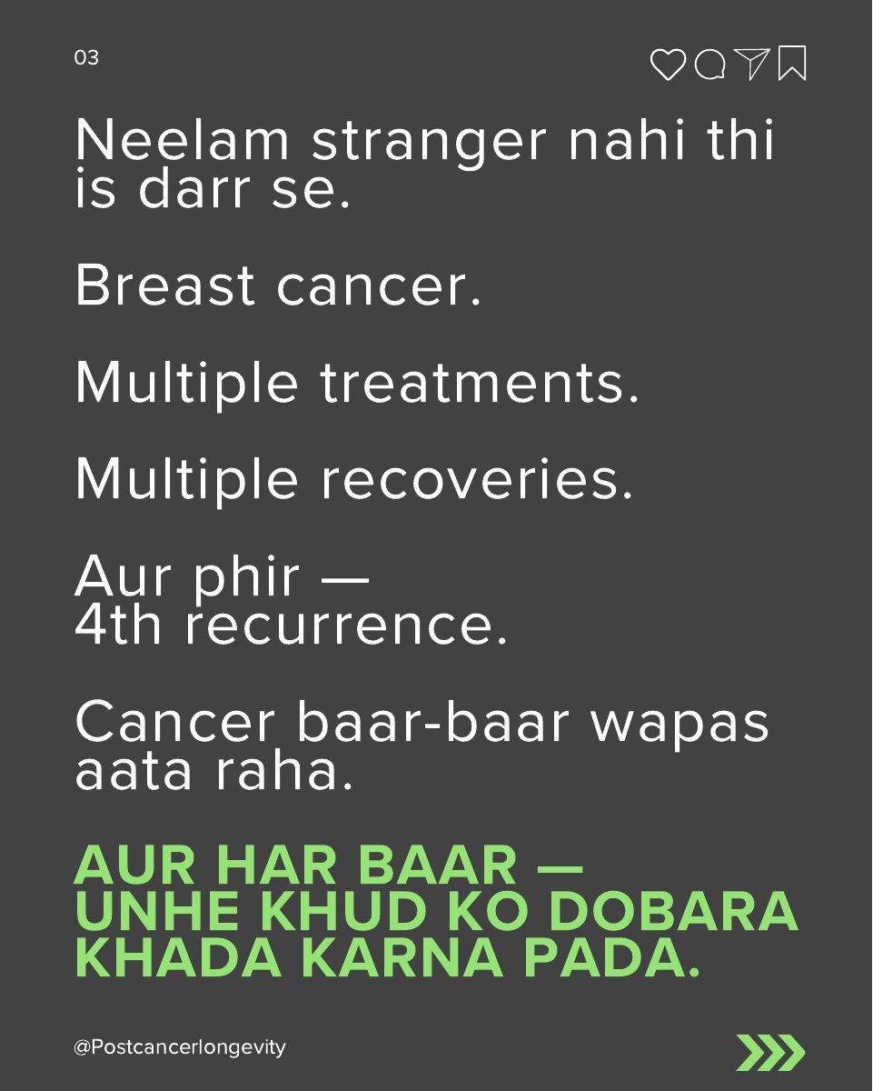Neelam PCL-180 Journey 3