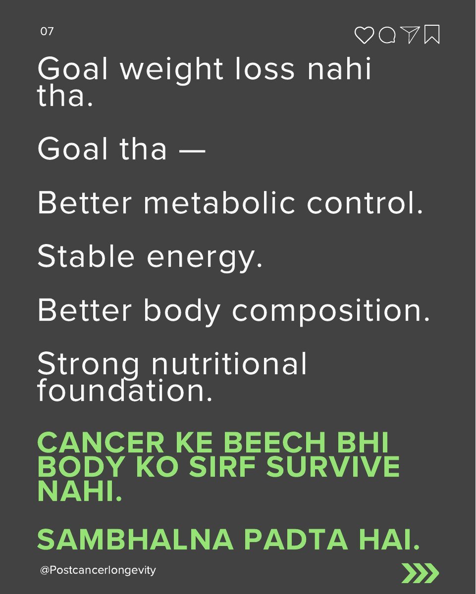 Neelam PCL-180 Journey 7