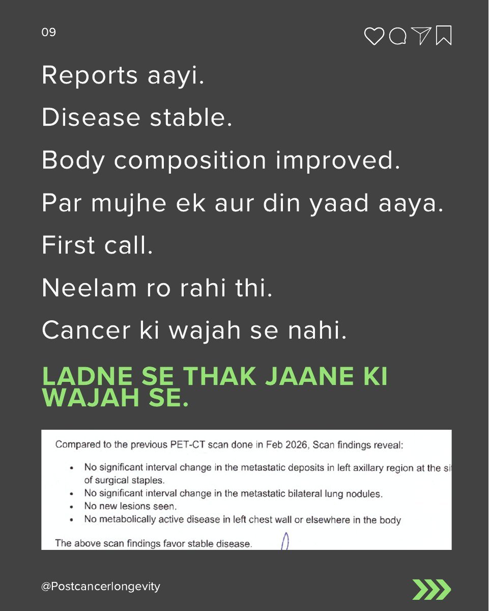 Neelam PCL-180 Journey 9