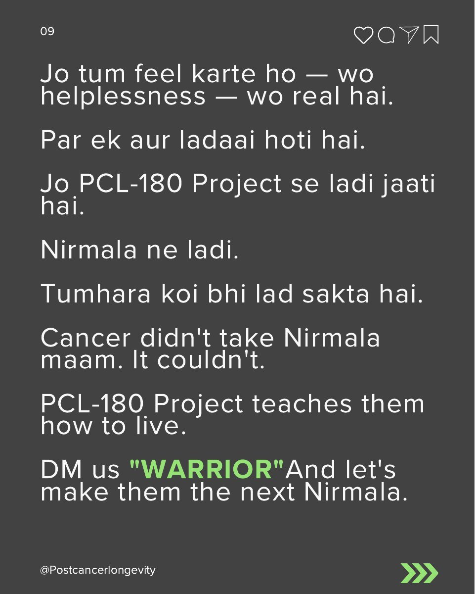 Nirmala PCL-180 Journey 11