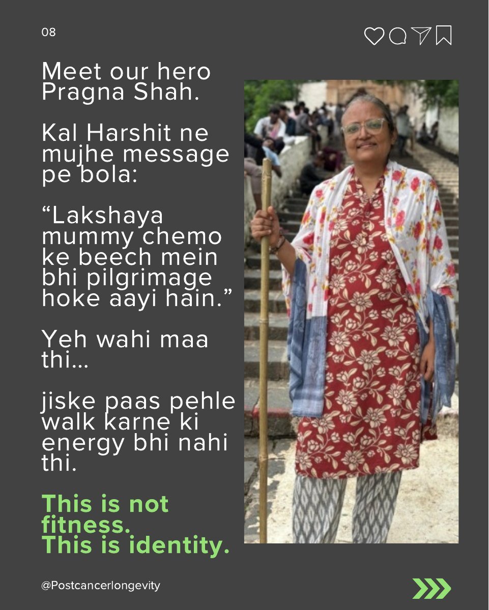 Pragna PCL-180 Journey 8