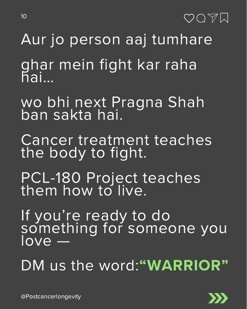 Pragna PCL-180 Journey 11
